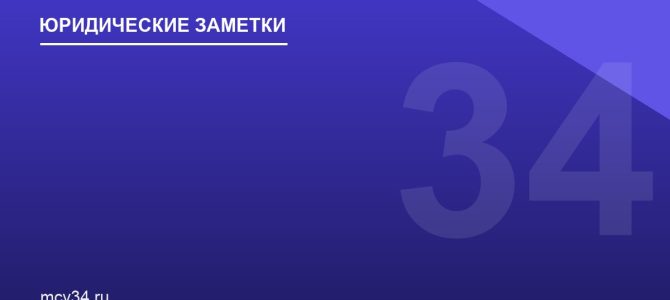 Сколько стоит подать заявление о банкротстве физлица: госпошлина, депозит и расходы